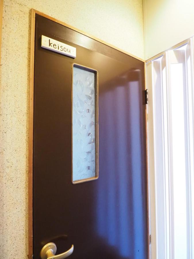 47Hostel Уадомари Екстериор снимка
