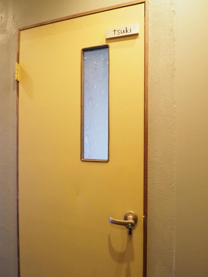 47Hostel Уадомари Екстериор снимка