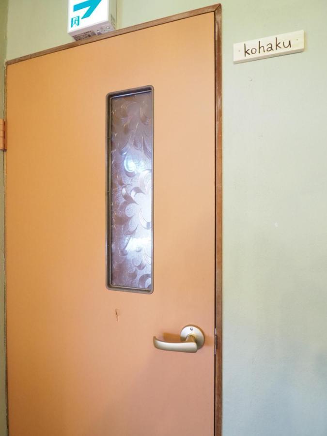 47Hostel Уадомари Екстериор снимка